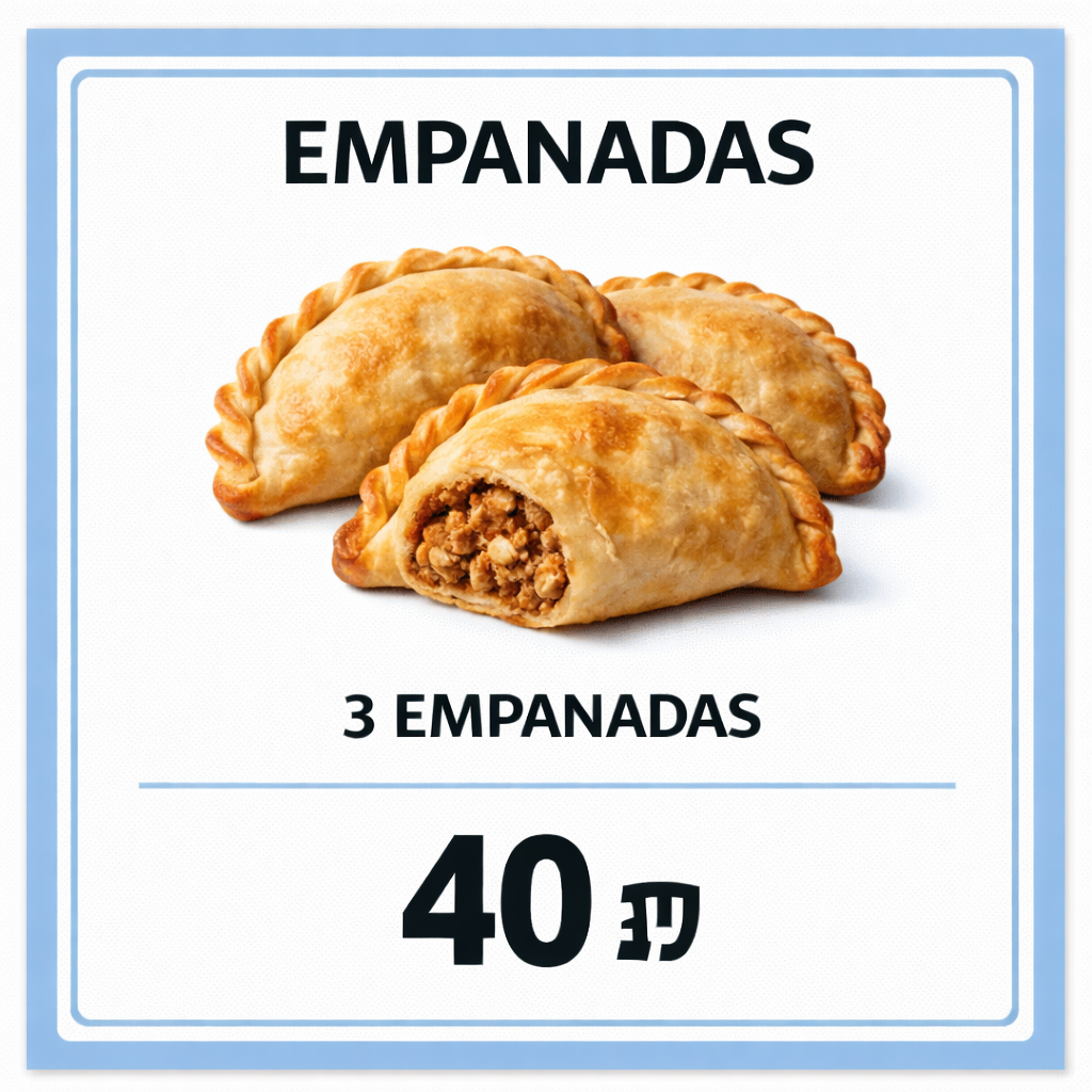 3 Empanadas (a lo Brandoni)