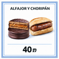 1 Choripán + 1 Alfajor Vajula